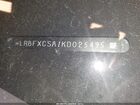 2019 Buick Envision Fwd Essence Gray vin: LRBFXCSA1KD025495