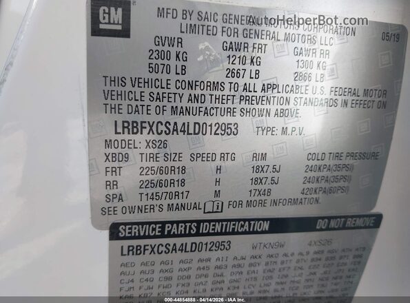 LRBFXCSA4LD012953 2020 BUICK ENVISION White Engine compartment view