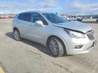 2016 Buick Envision Gray vin: LRBFXESX6GD187145