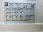 2016 Buick Envision Gray vin: LRBFXESX6GD187145
