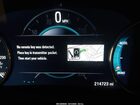 2016 Buick Envision Premium I Brown vin: LRBFXESX9GD214094