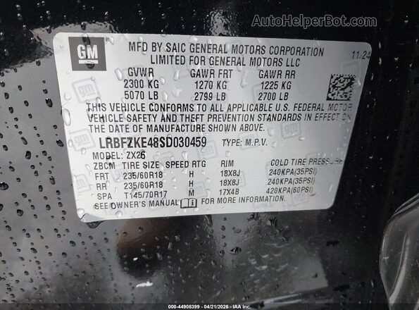 LRBFZKE48SD030459 2025 BUICK ENVISION Черный Вид подкапотного пространства