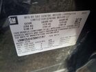 2025 Buick Envision Sport Touring Black vin: LRBFZLE42SD012707
