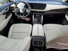 2025 Buick Envision Avenir Gray vin: LRBFZME45SD010827