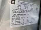2025 Buick Envision Avenir Gray vin: LRBFZME45SD010827