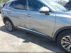 2024 Buick Envision Preferred Awd Серебряный vin: LRBFZME46RD067760