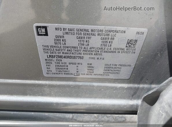 LRBFZME46RD067760 2024 BUICK ENVISION Серебряный Вид подкапотного пространства