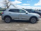 2024 Buick Envision Preferred Awd Серебряный vin: LRBFZME46RD067760