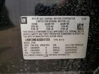 2025 Buick Envision Avenir Black vin: LRBFZME46SD047269 2025 Buick Envision Avenir Black vin: LRBFZME46SD047269