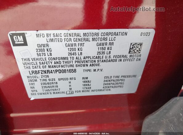 LRBFZNR41PD081658 2023 BUICK ENVISION Бордовый Вид подкапотного пространства
