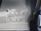 2023 Buick Envision Essence Fwd Серебряный vin: LRBFZNR48PD057700