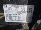 2023 Buick Envision Essence Awd Черный vin: LRBFZPR43PD037074