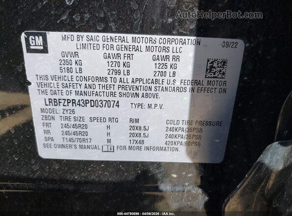 LRBFZPR43PD037074 2023 BUICK ENVISION Черный Вид подкапотного пространства