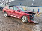 2023 Buick Envision Avenir Бордовый vin: LRBFZSR4XPD154394