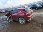 2023 Buick Envision Avenir Бордовый vin: LRBFZSR4XPD154394