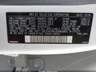 2018 Volvo Xc60 T5 Momentum Белый vin: LYV102RK2JB087635