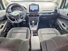 2020 Ford Ecosport Se Серебряный vin: MAJ3S2GE2LC356768 2020 Ford Ecosport Se Серебряный vin: MAJ3S2GE2LC356768