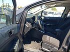 2020 Ford Ecosport Se Gray vin: MAJ3S2GE7LC383559