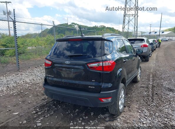 MAJ6S3GL3LC352312 2020 FORD ECOSPORT Черный Задняя правая четверть