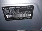 2017 Mitsubishi Mirage Es Silver vin: ML32A3HJ6HH000377