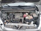 2020 Mitsubishi Mirage Se Gray vin: ML32A4HJ6LH005187