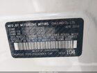 2017 Mitsubishi Mirage G4 Es Белый vin: ML32F3FJ3HH004682 2017 Mitsubishi Mirage G4 Es Белый vin: ML32F3FJ3HH004682