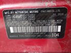 2017 Mitsubishi Mirage G4 Es Красный vin: ML32F3FJ3HHF10872