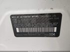 2017 Mitsubishi Mirage G4 Es White vin: ML32F3FJ4HHF13554