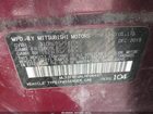 2020 Mitsubishi Mirage G4 Es Maroon vin: ML32F3FJ4LHF06497