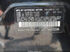 2017 Mitsubishi Mirage G4 Es Черный vin: ML32F3FJ8HHF15825 2017 Mitsubishi Mirage G4 Es Черный vin: ML32F3FJ8HHF15825