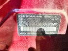 2022 Mitsubishi Mirage G4 Se Maroon vin: ML32FVFJ7NHF05892