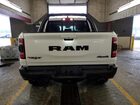 2022 Ram 1500 Trx White vin: MVIN390463IND