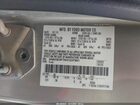2016 Ford Transit Connect Xlt Желто-коричневый vin: NM0GE9F76G1237991