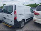 2023 Ford Transit Connect Xl Белый vin: NM0LS7S20P1572167