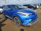 2018 Toyota C-hr Xle Синий vin: NMTKHMBX4JR042140