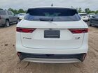 2023 Jaguar F-pace S White vin: SADCJ2EX0PA714702