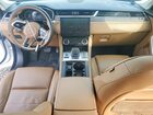 2023 Jaguar F-pace S White vin: SADCJ2EX2PA704091