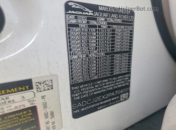 SADCJ2EX2PA704091 2023 JAGUAR F-PACE White Vista interior de 360 grados