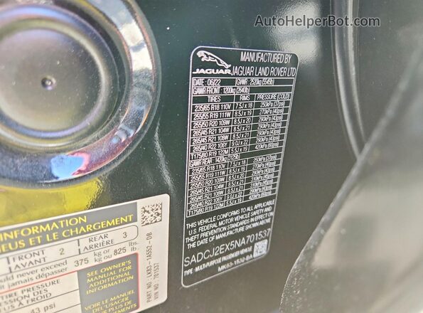 SADCJ2EX5NA701537 2022 JAGUAR F-PACE Черный Вид подкапотного пространства