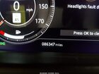 2019 Jaguar F-pace 25t R-sport/30t R-sport Red vin: SADCL2GX4KA353538