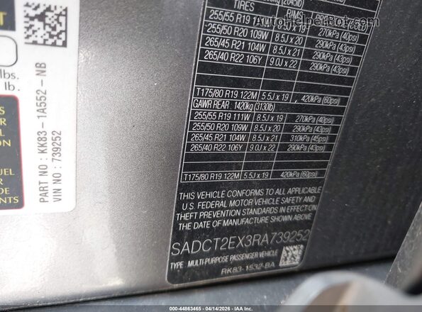 SADCT2EX3RA739252 2024 JAGUAR F-PACE Серый Вид подкапотного пространства