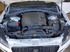 2024 Jaguar F-pace R-dynamic S White vin: SADCT2EX4RA720046