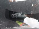 2024 Jaguar F-pace R-dynamic S P400 Awd Automatic Gray vin: SADCT2FU3RA720835