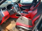 2022 Jaguar F-pace Svr Green vin: SADCZ2EE0NA696240