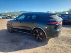 2022 Jaguar F-pace Svr Green vin: SADCZ2EE0NA696240