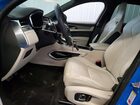 2023 Jaguar F-pace Svr Blue vin: SADCZ2EE3PA704785