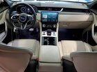 2023 Jaguar F-pace Svr Blue vin: SADCZ2EE3PA704785