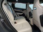2023 Jaguar F-pace Svr Blue vin: SADCZ2EE3PA704785
