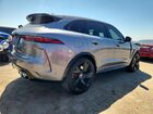 2022 Jaguar F-pace Svr Gray vin: SADCZ2EEXNA692955