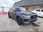 2020 Jaguar E-pace Checkered Flag Edition P250 Awd Automatic Серый vin: SADF12FX6L1011739